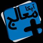 apka muaalij Profile Picture