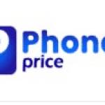 Latest Phone Price in India Profile Picture