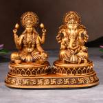 God Idol Price Profile Picture