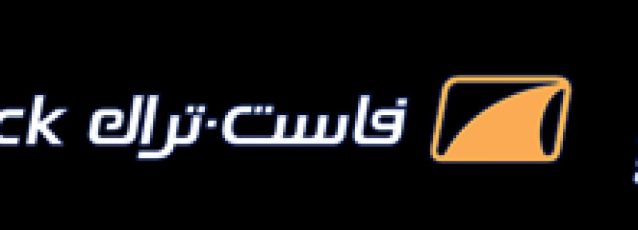 Fasttrack Emarat Cover Image