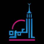 umrahpackages frompakistan Profile Picture