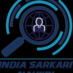 India Sarkari naukri