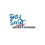 antar dhwani Profile Picture