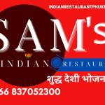 Sams Indian Restaurant