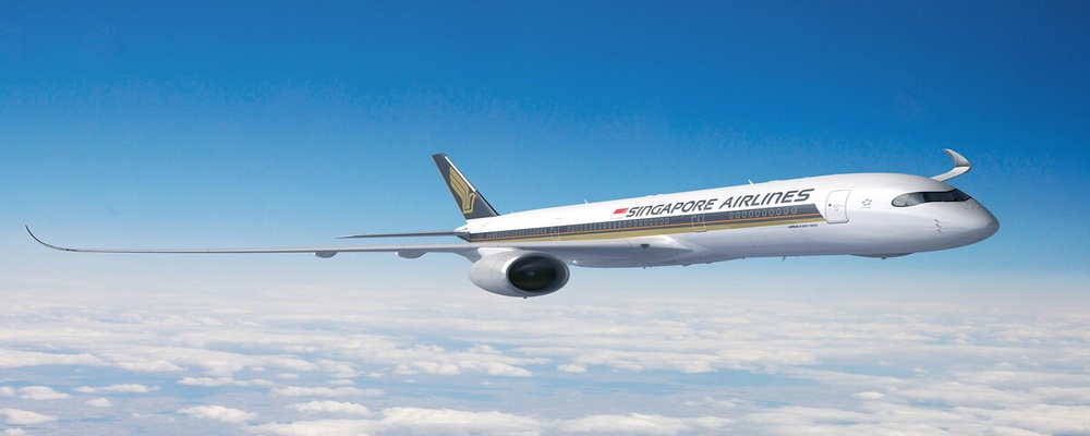 Singapore Airlines Terminal at Los Angeles International Airport - LAX