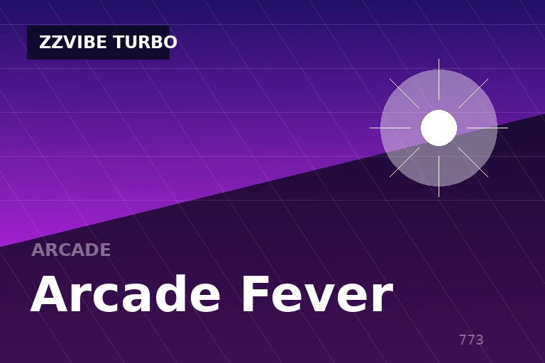 Arcade Fever
