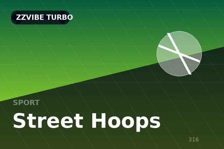Street Hoops