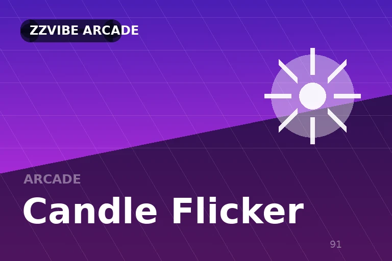 Candle Flicker