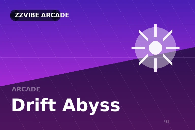 Drift Abyss