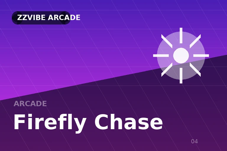 Firefly Chase