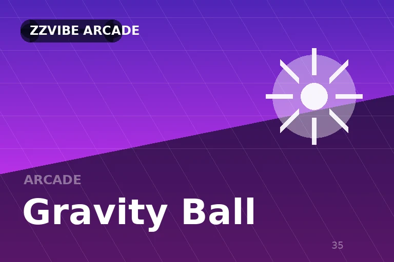 Gravity Ball