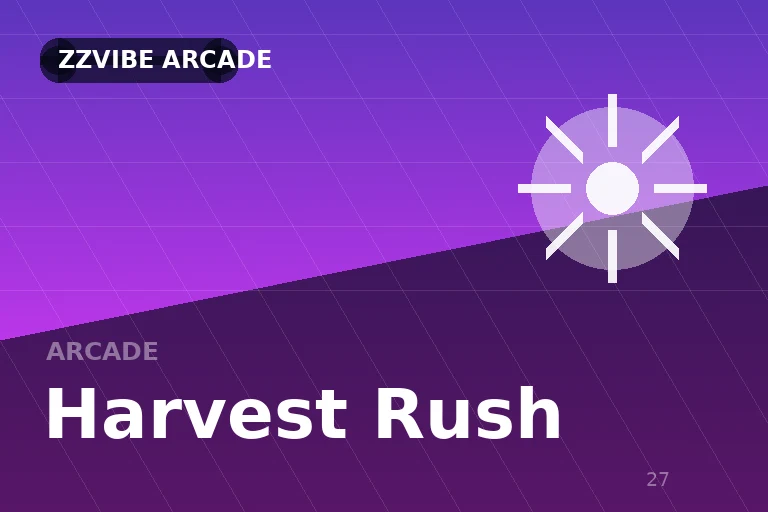 Harvest Rush