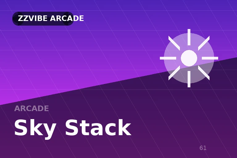 Sky Stack