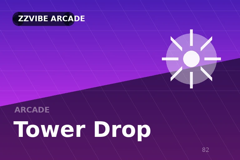 Tower Drop