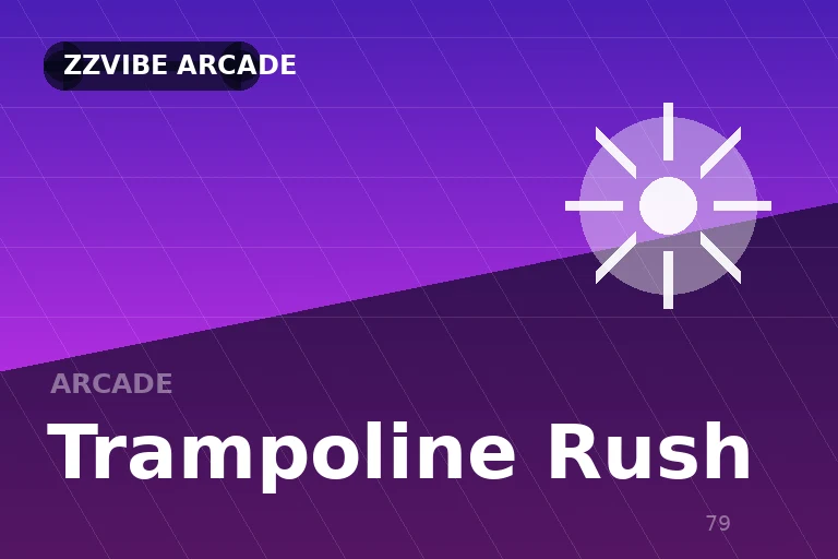 Trampoline Rush